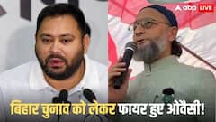 बिहार में चुनावों का ऐलान होते ही ओवैसी ने किसके लिए किया आपत्तिजनक शब्द का इस्तेमाल, गठबंधन पर बड़ा दावा
