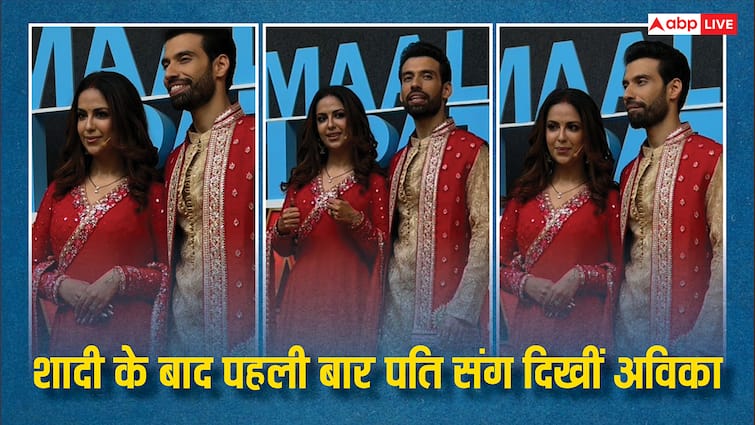 मांग में सिंदूर और गले में मंगलसूत्र, शादी के बाद पहली बार पति मिलिंद संग स्पॉट हुईं अविका गौर, खूब दिए पोज