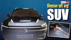 Creta और Grand Vitara की बढ़ेगी टेंशन! जल्द लॉन्च होने जा रही Nissan की फाइव सीटर SUV Tekton