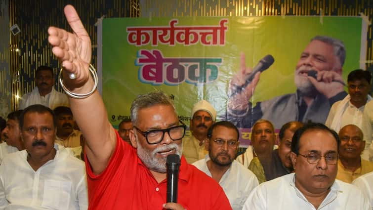 Bihar Election 2025: बिहार चुनाव 2025 से जवाहर लाल नेहरू का कनेक्शन! पप्पू यादव बोले- ‘हम तो जीत रहे हैं’