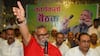 Bihar Election 2025: बिहार चुनाव 2025 से जवाहर लाल नेहरू का कनेक्शन! पप्पू यादव बोले- 'हम तो जीत रहे हैं'