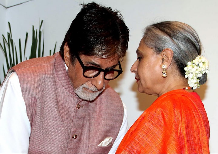 The couple has two children, a son and a daughter. Son's name is Abhishek Bachchan and daughter's name is Jaya Bachchan.