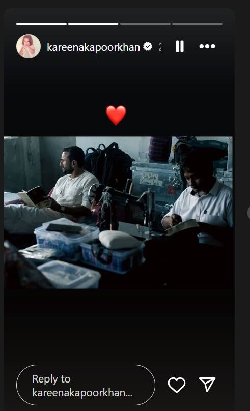 दूसरी फोटो में सैफ बैठे हुए हैं. इस फोटो के साथ करीना ने हार्ट इमोजी पोस्ट की है.