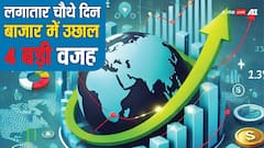 लगातार चार दिनों में तेजी से बम-बम बाजार, आज भी सेंसेक्स में 400 अंक की उछाल, ये हैं 4 बड़ी वजह