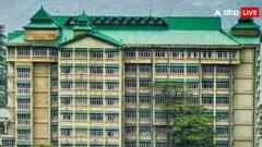 रेप केस के आरोपी SDM को हिमाचल हाईकोर्ट से मिली राहत, अदालत ने दी अग्रिम जमानत