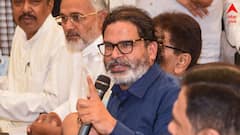 আসন্ন বিহার বিধানসভা নির্বাচনে প্রার্থী হচ্ছেন প্রশান্ত কিশোর, ৯ অক্টোবর জন সূরযের প্রার্থীতালিকা ঘোষণা