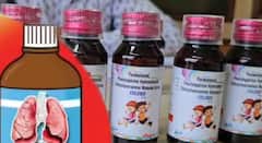 विषारी कफ सिरपमुळे नागपूरमध्ये बाळाची किडनी निकामी, मेंदूला सूज येऊन मृत्यू