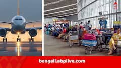 ' বিমানে ৪০ হাজার টাকা বেশি গেল যাতায়াতে..' ! ভয়াবহ অভিজ্ঞতা উত্তরবঙ্গ থেকে ফেরা নবদ্বীপের বাসিন্দার