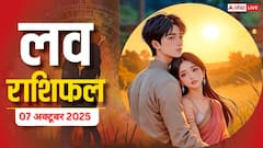 मंगलवार के दिन बुध का नक्षत्र परिवर्तन, जाने किस राशि के लव लाइफ में आएगा भूचाल! पढ़ें लव राशिफल