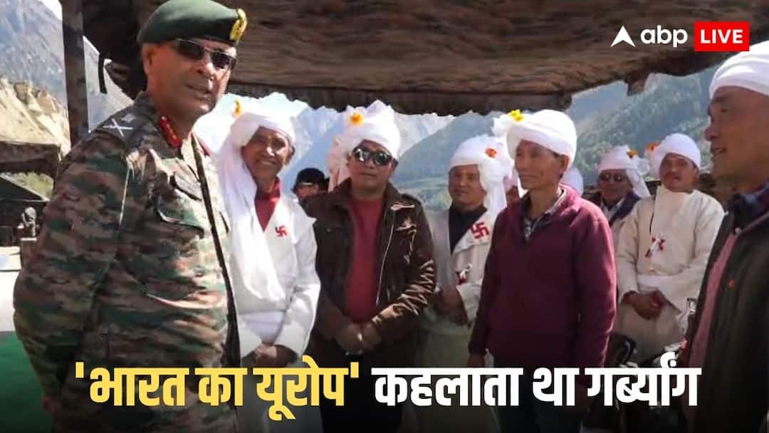 चीन-नेपाल ट्राई-जंक्शन पर भारतीय सेना ने बनाया होम स्टे, यहीं से जाता कैलाश मानसरोवर का रास्ता