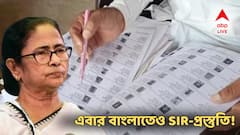 বিহারের পরে এবার বাংলাতেও SIR-প্রস্তুতি! রাতেই কলকাতায় আসছে কমিশন! কী কী দেখা হবে?