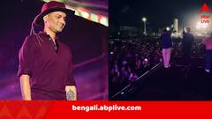 দেশ-কাল-সীমান্ত পেরিয়ে…‘ইয়া আলি’তে মুখরিত হল করাচি, জুবিনকে বিশেষ শ্রদ্ধার্ঘ পাকিস্তানি ব্য়ান্ডের