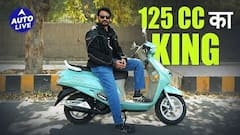 Access 125 Review: All details you need to know | Auto Live