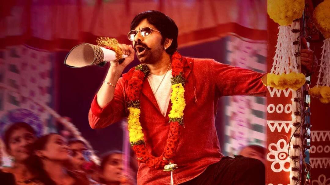 Ravi teja sreeleela opens up about mass jathara movie latest interview Mass Jathara: RPF ఆఫీసర్‌ రవితేజ... సైన్స్ టీచర్ శ్రీలీల - మాస్ ఎంటర్‌టైనర్ 'మాస్ జాతర' టీం లేటెస్ట్ ఇంటర్వ్యూ