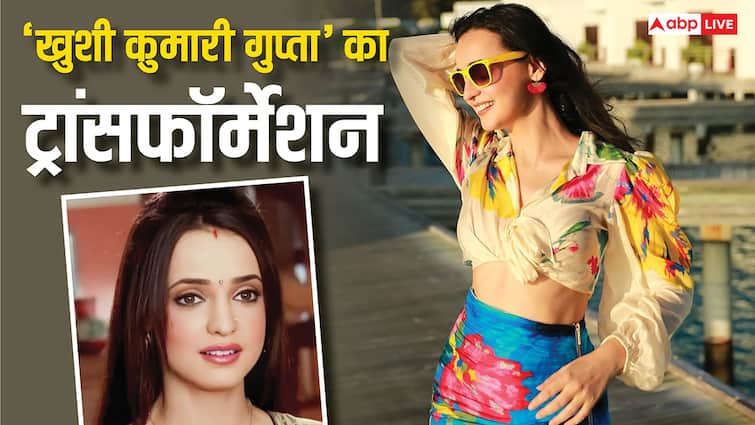 Tv की 'खुशी' की 10 तस्वीरें, कर चुकी हैं जबरदस्त ट्रांसफॉर्मेशन, आमिर खान की फिल्म से चमकी थी किस्मत