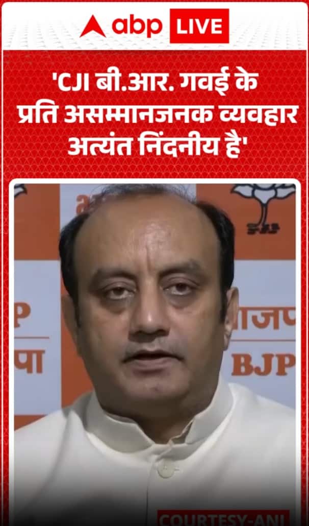 Sudhanshu Trivedi- Disrespectful Behavior Towards Cji B.R. Gavai Condemned As Highly Unacceptable