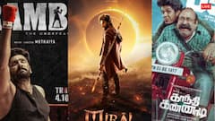 ओटीटीवर साउथचा तुफान तडका! अ‍ॅक्शन-अ‍ॅडव्हेंचर ते माइथॉलॉजिकल ड्रामा; या आठवड्यात येणार हे धमाकेदार सिनेमे अन् सिरीज