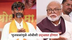 आमची घरं उद्ध्वस्त केली तर आम्हीही मागे लागणार, भुजबळांमुळे ओबीसी उद्ध्वस्त होणार; मनोज जरागेंचा हल्लाबोल