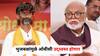 Manoj Jarange on Chhagan Bhujbal: आमची घरं उद्ध्वस्त केली तर आम्हीही मागे लागणार, भुजबळांमुळे ओबीसी उद्ध्वस्त होणार; मनोज जरागेंचा हल्लाबोल