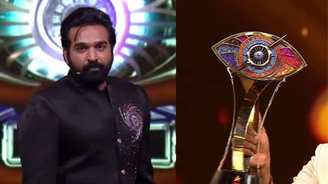 Bigg Boss Tamil : இருமடங்காக அதிகரித்த பரிசுத் தொகை..பிக்பாஸ் டைட்டில் வெல்பவருக்கு எத்தனை கோடி தெரியுமா!