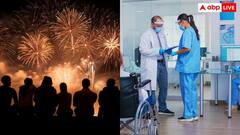 मजदूर को लगी एक करोड़ की लॉटरी! खुशी में तीन महीने तक की पार्टी, अब अस्पताल में भुगत रहा अंजाम