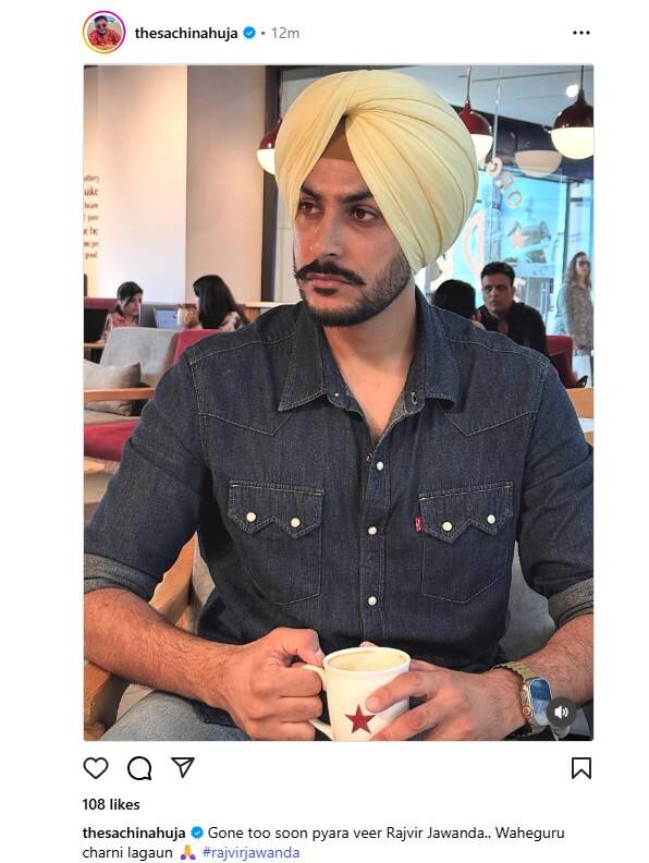 ਪੰਜਾਬੀ ਸੰਗੀਤਕਾਰ ਸਚਿਨ ਆਹੂਜਾ ਦੀ ਪੋਸਟ...