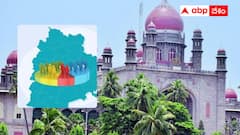 బీసీ  రిజర్వేషన్ల  జీవోపై విచారణ గురువారానికి వాయిదా - రోజంతా  ఇరు వర్గాల హైవోల్టేజ్ వాదనలు