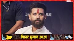 चिराग पासवान ने बिहार चुनाव के लिए जारी की पहली लिस्ट, 14 उम्मीदवारों के नाम