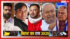 Bihar Election 2025: चिराग, मांझी, सहनी और कांग्रेस... INDIA-NDA में कहां फंसा सीट शेयरिंग पर पेच?