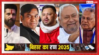 Bihar Election 2025: चिराग, मांझी, सहनी और कांग्रेस... INDIA-NDA में कहां फंसा सीट शेयरिंग पर पेच?