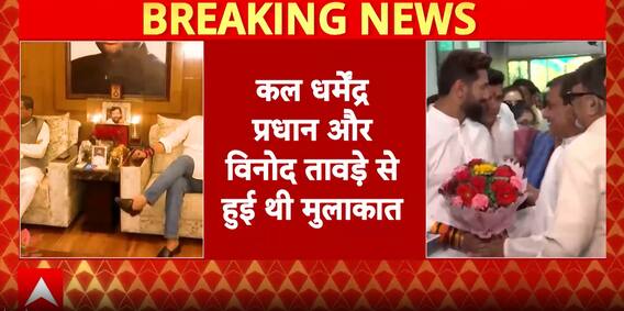 Breaking: Chirag Paswan Stands Firm On Minimum 36 Seats, NDA Seat-Sharing Tensions Escalate