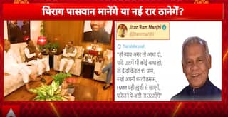 Bihar Elections 2025: RJD Leader Tejaswi Yadav Likely To Contest Over 2 Seats | ABP News