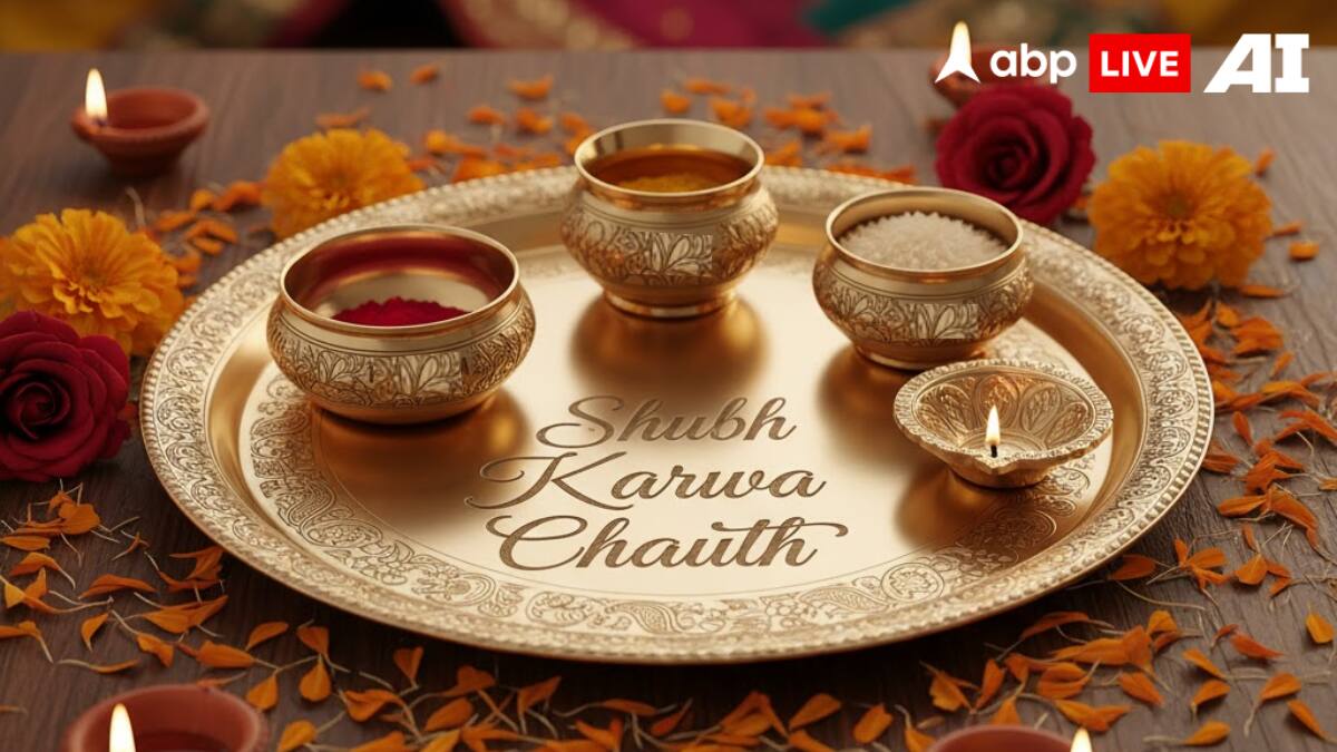 Karwa Chauth 2025: 8 Unique And Thoughtful Gifts For Your Mother-In-Law