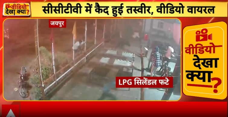 Jaipur-Ajmer Highway: CCTV Records LPG Truck Explosion, Driver Dead Several Injured | ABP News Jaipur-Ajmer Highway: CCTV Records LPG Truck Explosion, Driver Dead Several Injured | ABP News