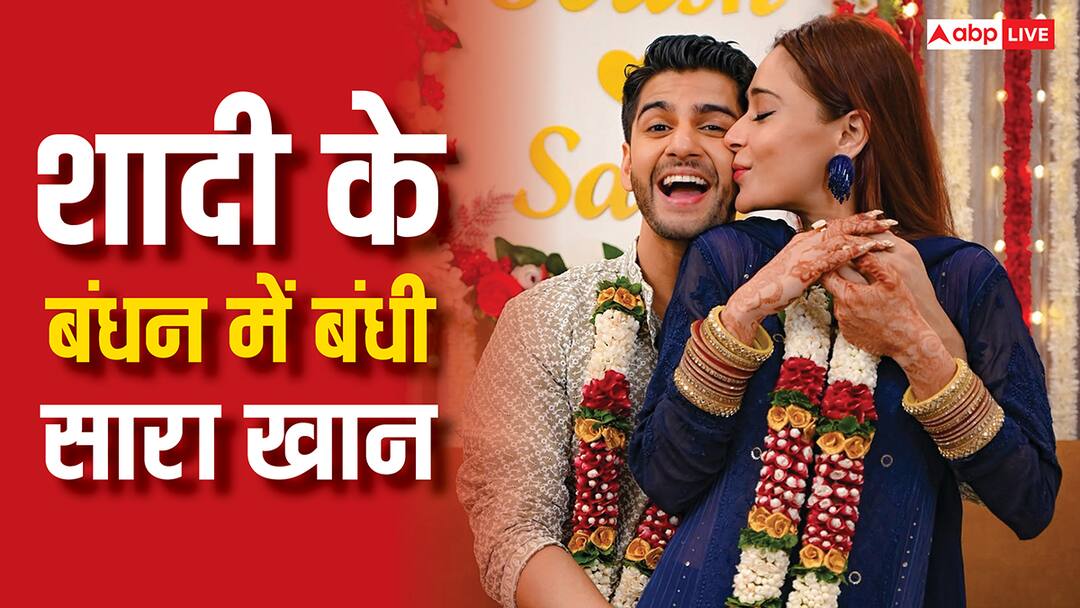 'रामायण' के 'लक्ष्मण' के घर की बहू बनी मुस्लिम सारा खान, गुपचुप तरीके से रचाई शादी Bigg Boss 4 Fame Sara Khan tie know with Ramayana fame laxman aka sunil lahri son krish pathak 'रामायण' के 'लक्ष्मण' के घर की बहू बनी मुस्लिम सारा खान, गुपचुप तरीके से रचाई शादी