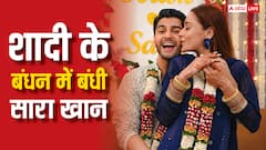 सारा खान बनीं टीवी के 'लक्ष्मण' की बहू, गुपचुप कर ली शादी