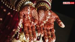 करवाचौथ की मेहंदी में मिला लें ये चीजें, पार्टनर संग मजबूत हो जाएगा रिश्ता