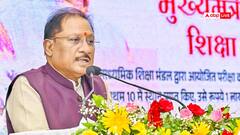 'गोंदिया–डोंगरगढ़ चौथी रेल लाइन से मिलेगा विकास का नया ट्रैक', CM साय ने PM मोदी का जताया आभार