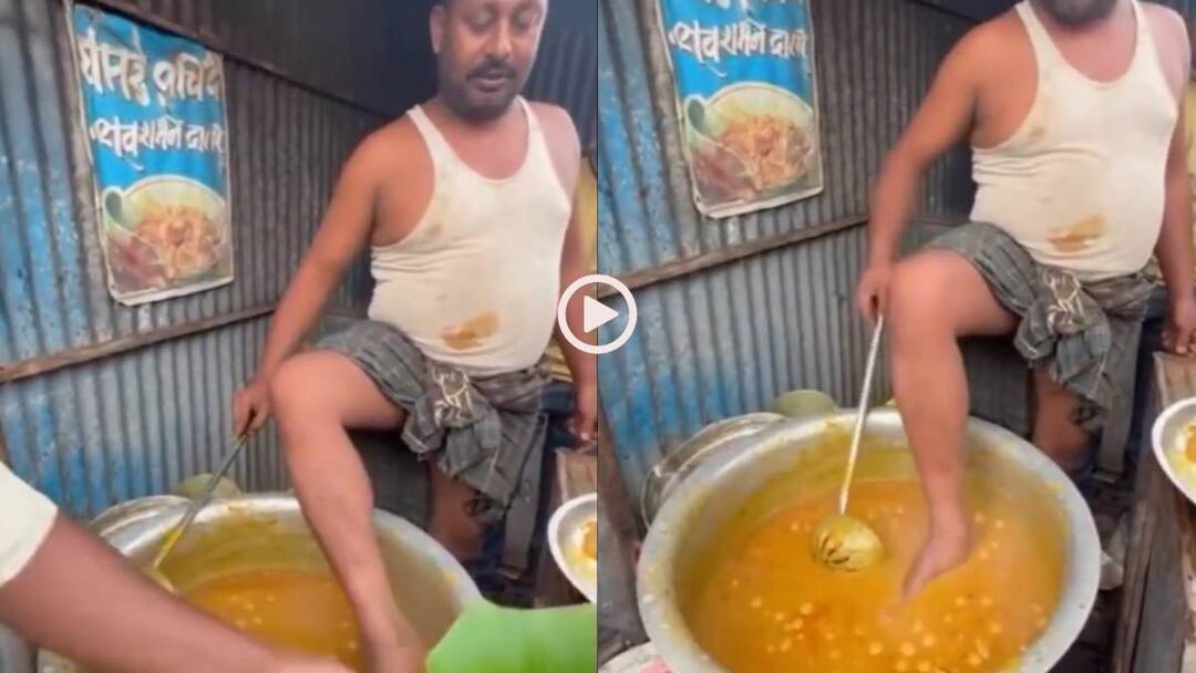 Video: गर्म भिगोने में पैर डाल छोले बनाते दिखा शख्स, क्या है वायरल वीडियो की सच्चाई? जानिए Watch man making chole by putting his feet in pot Know the truth of Viral Video Video: गर्म भिगोने में पैर डाल छोले बनाते दिखा शख्स, क्या है वायरल वीडियो की सच्चाई? जानिए