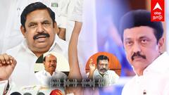 ”ஐயா நல்லா இருக்கீங்களா” ராமதாஸ்-க்கு திருமா CALL! கூட்டணி கணக்கு என்ன?