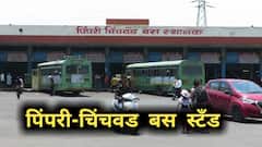 गुडन्यूज! दिवाळीसाठी गावी जाणं सोप्प झालं, पुणे विभागातून 598 जादा गाड्या, पिंपरी चिंचवडमधून सर्वाधिक