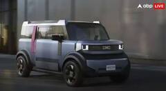 આકર્ષક ડીઝાઈન સાથે માર્કેટમાં આવી રહી છે હળવી અને સ્માર્ટ ઈલેક્ટ્રિક કાર,શહેરી લોકો માટે બેસ્ટ છે વિકલ્પ