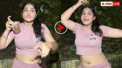 क्रॉप टॉप पहने लड़की ने सिर पर रखा जाम! फिर लगाए जबरदस्त ठुमके- वीडियो देख दीवाने हो जाएंगे आप