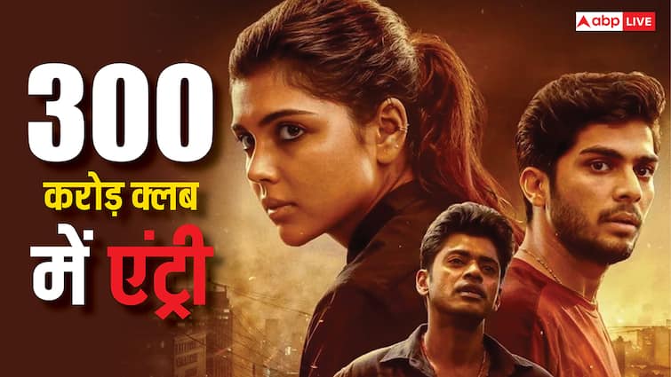 Lokah Chapter 1 Worldwide Collection: 'लोका चैप्टर 1' बनी 2025 की छठी 300 करोड़ी फिल्म, मलयालम इंडस्ट्री में रचा इतिहास
