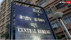 GST के सुपरिटेंडेंट और इंस्पेक्टर 25 हजार की रिश्वत लेते गिरफ्तार, मुंबई में CBI का एक्शन