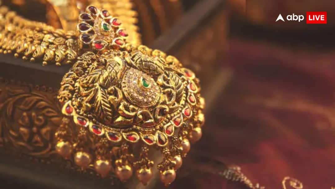 क्या रखे-रखे सोना भी हो जाता है खराब? क्या गहनों पर जंग लगने का भी है डर?