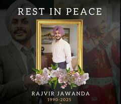 'ਹਮੇਸ਼ਾ ਲਈ ਅਲੋਪ ਹੋ ਗਿਆ ਪੰਜਾਬੀ ਸੰਗੀਤ ਜਗਤ ਦਾ ਸਿਤਾਰਾ, ਮਾਂ ਬੋਲੀ ਦੇ ਮਾਣਮੱਤੇ ਫ਼ਨਕਾਰ ਨੂੰ ਚਰਨਾਂ ‘ਚ ਥਾਂ ਦੇਣ ਪਰਮਾਤਮਾ'