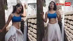 'बिल्लो रानी' पर घाघरा-चोली पहन गांव की छोरी ने लगाए जबरदस्त ठुमके, बोल्ड स्टेप्स देख आप भी बंद कर लेंगे आंखें