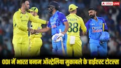 IND vs AUS: भारत बनाम ऑस्ट्रेलिया सीरीज से पहले जानिए दोनों टीमों के बीच बने टॉप 5 हाईएस्ट टोटल्स क्या