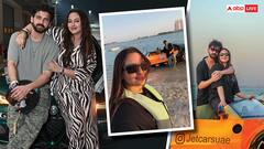 अबू धाबी में सोनाक्षी सिन्हा ने पति संग बिताए खूबसूरत पल, F1 ट्रैक पर कार रेसिंग के साथ एंजॉय किया वॉटर स्पोर्ट्स
